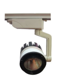 Proiectoare led sina 20W