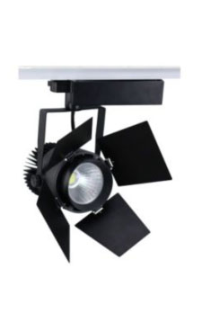 Proiectoare led sina 30W